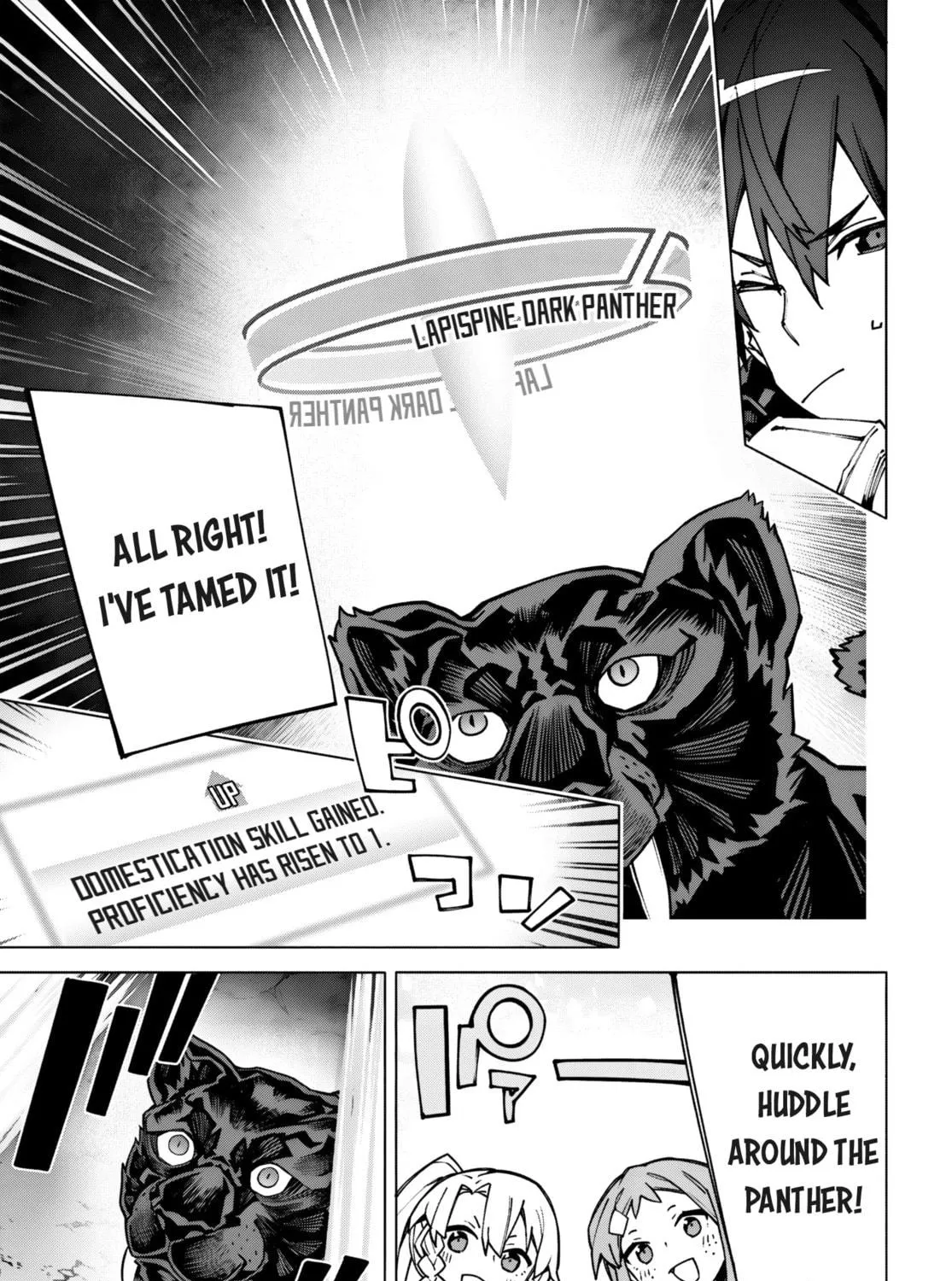 Sword Art Online Unital Ring Chapter 14 page 69 - 
