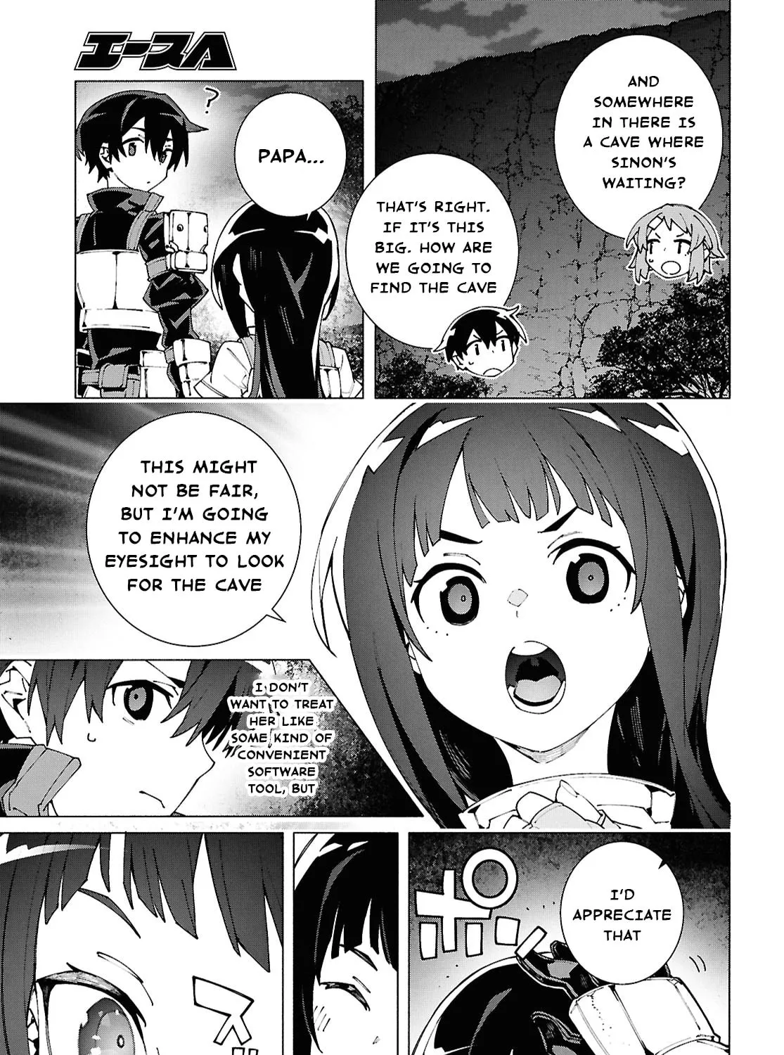 Sword Art Online Unital Ring Chapter 15 page 21 - 