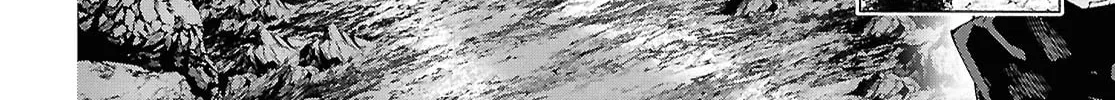 Sword Art Online Unital Ring Chapter 15 page 32 - 