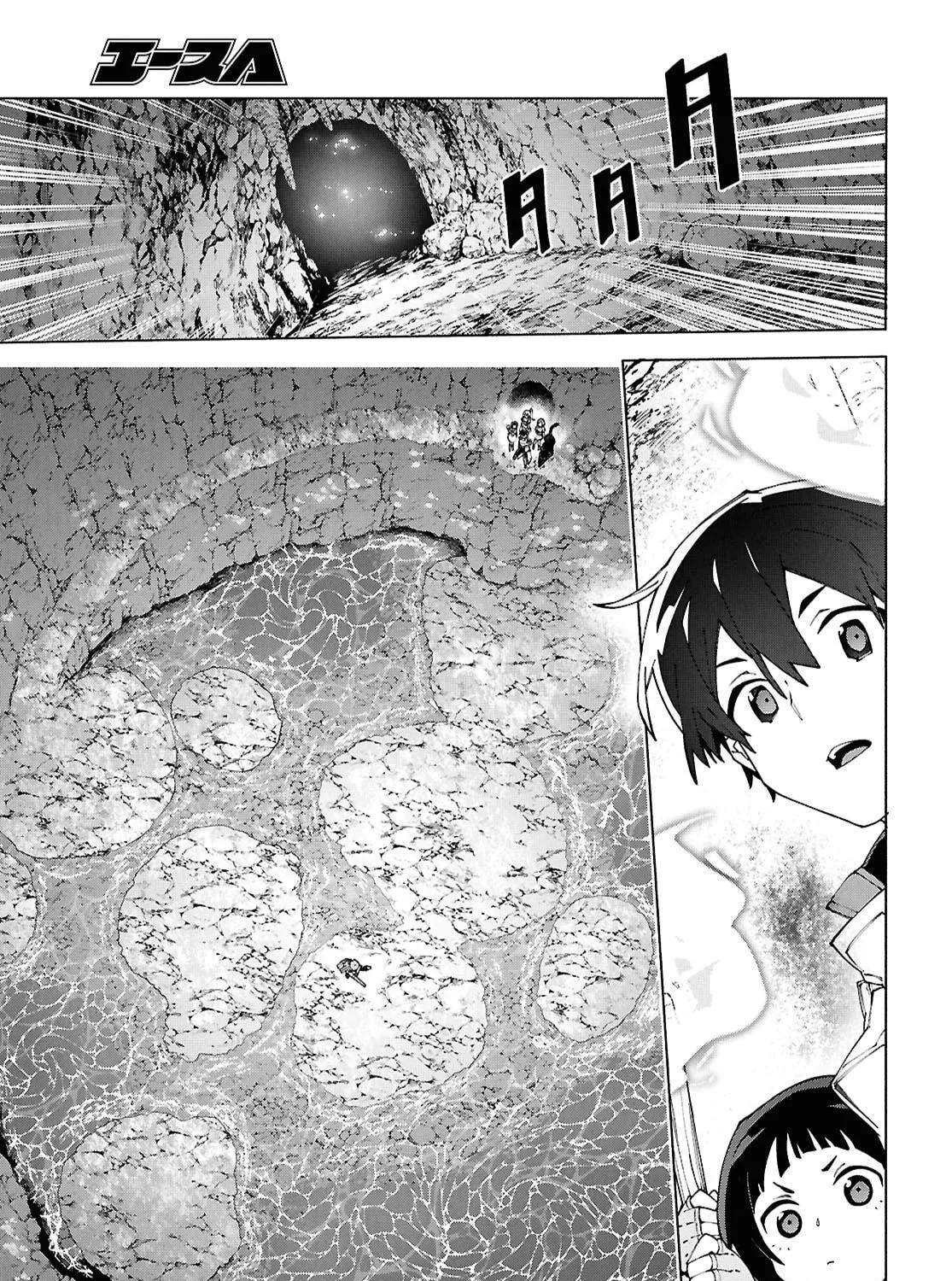 Sword Art Online Unital Ring Chapter 15 page 41 - 