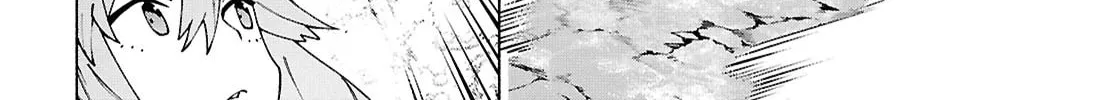 Sword Art Online Unital Ring Chapter 15 page 44 - 