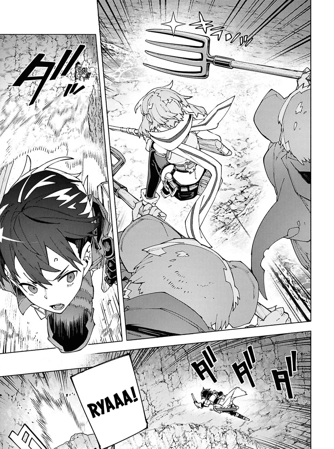 Sword Art Online Unital Ring Chapter 15 page 45 - 