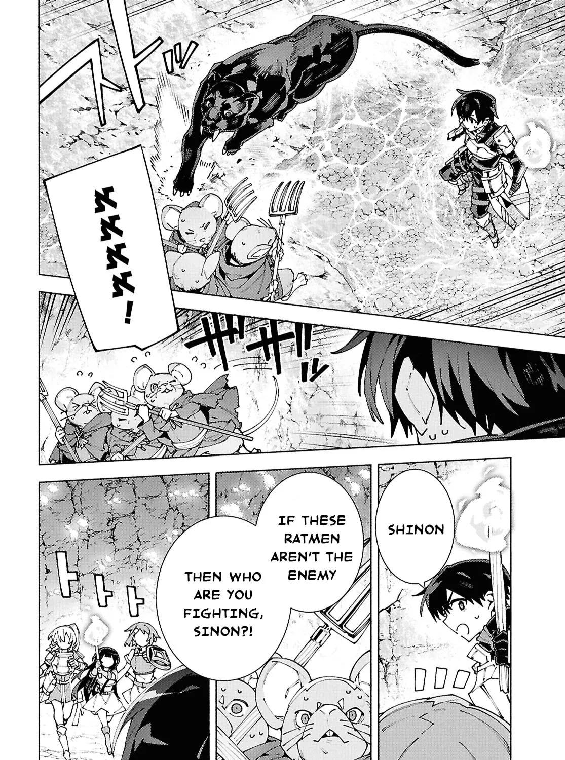 Sword Art Online Unital Ring Chapter 15 page 51 - 