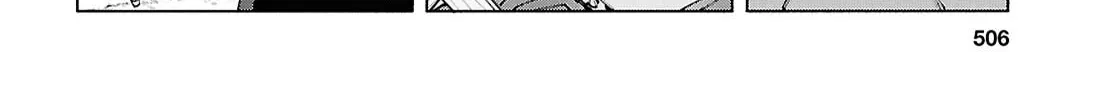 Sword Art Online Unital Ring Chapter 15 page 52 - 