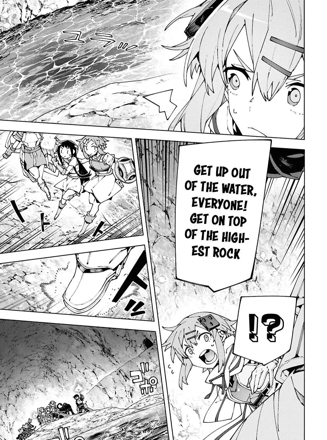 Sword Art Online Unital Ring Chapter 15 page 53 - 