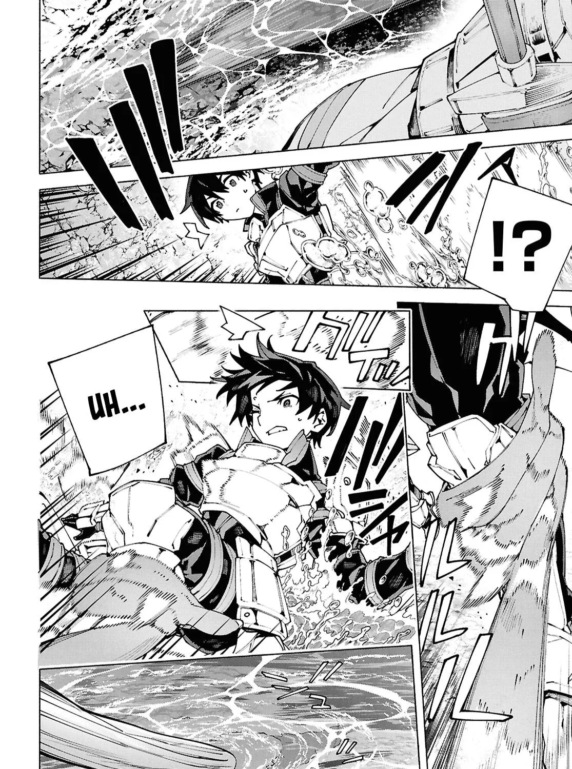 Sword Art Online Unital Ring Chapter 15 page 55 - 