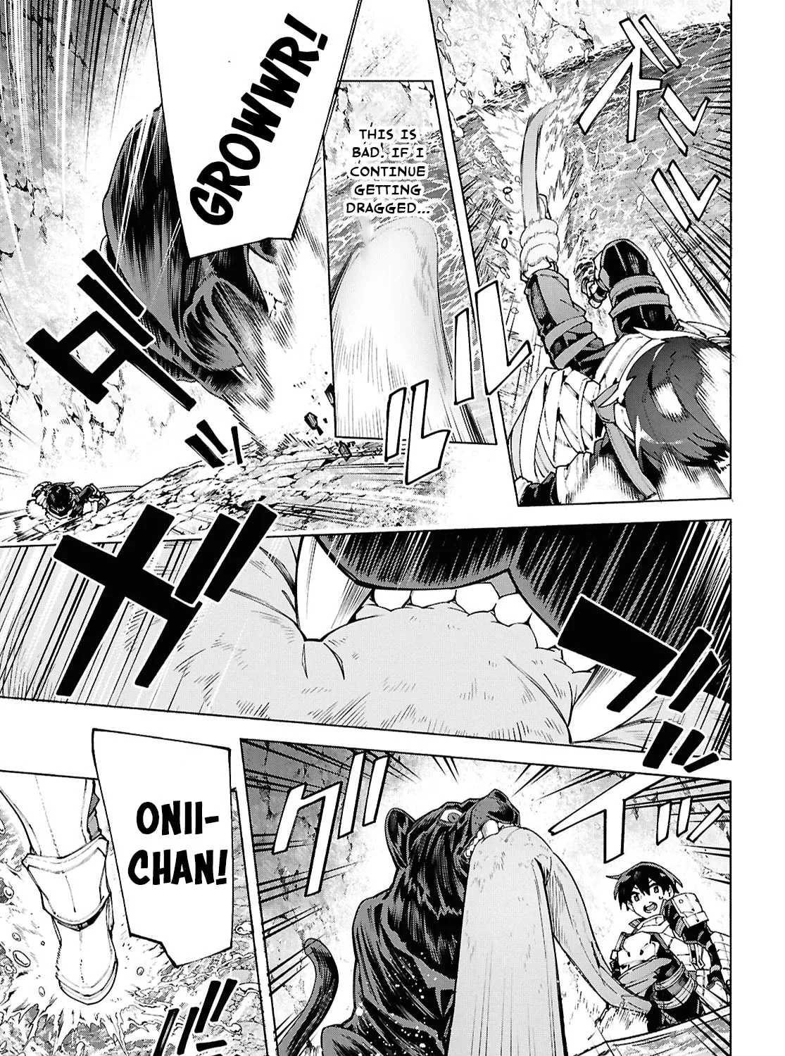 Sword Art Online Unital Ring Chapter 15 page 57 - 
