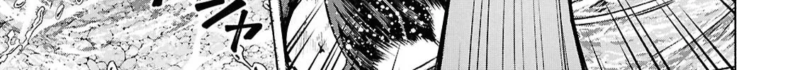 Sword Art Online Unital Ring Chapter 15 page 58 - 