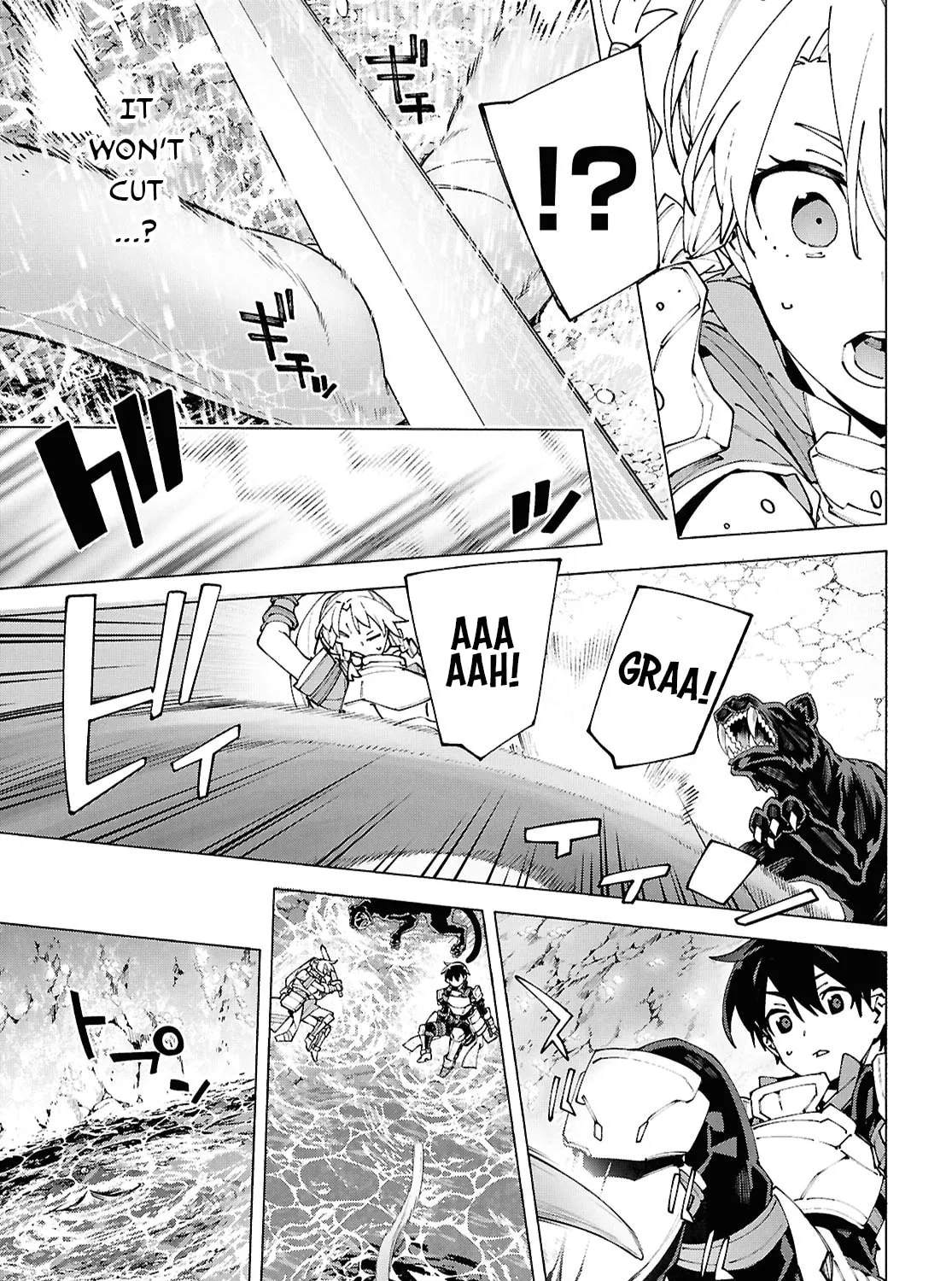 Sword Art Online Unital Ring Chapter 15 page 61 - 