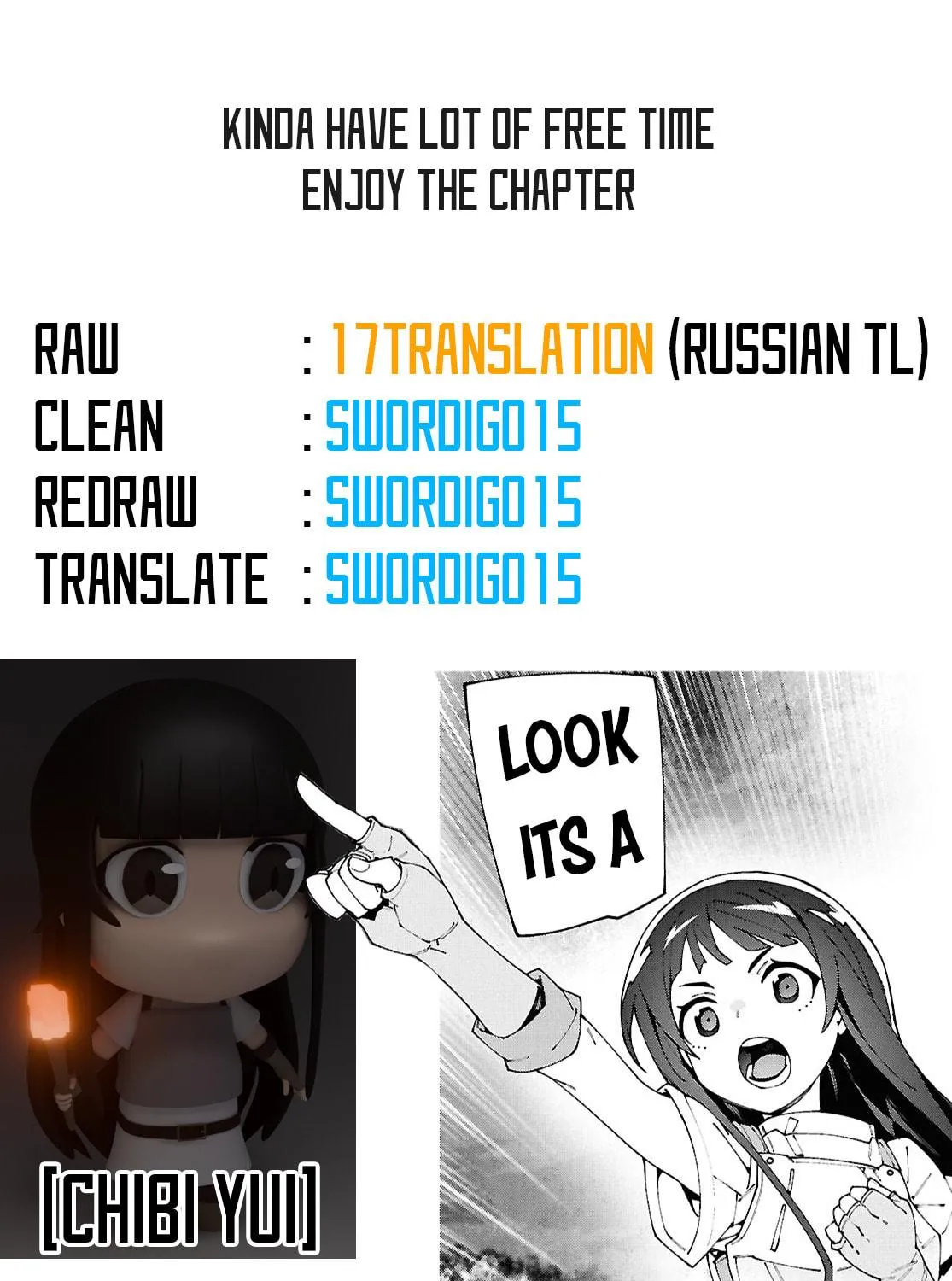Sword Art Online Unital Ring Chapter 15 page 69 - 