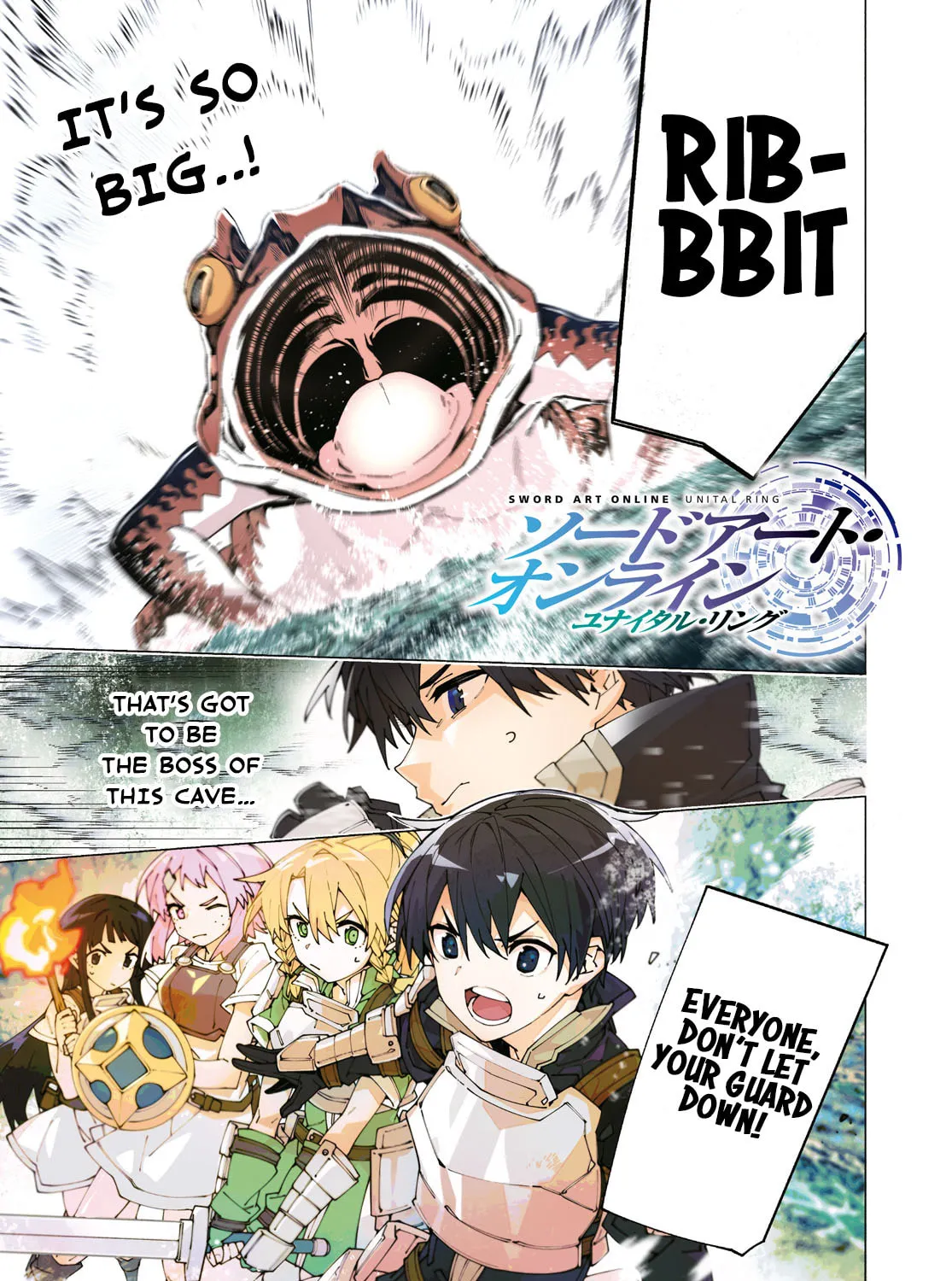 Sword Art Online Unital Ring Chapter 16 page 1 - 