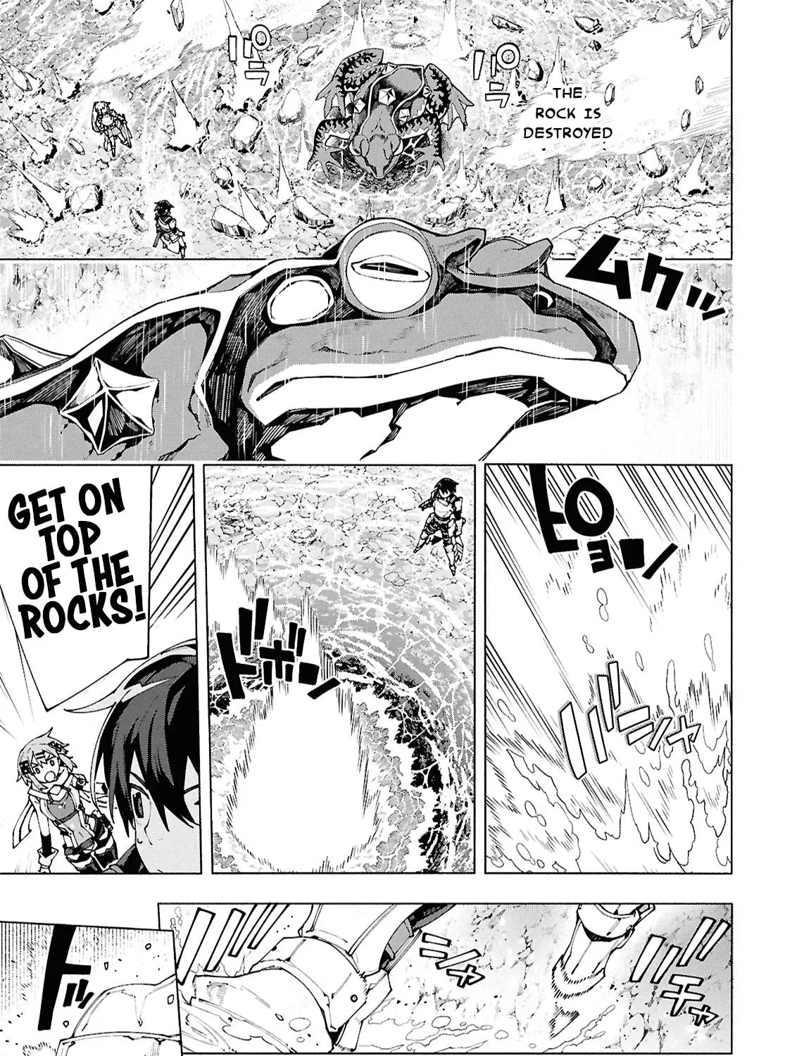 Sword Art Online Unital Ring Chapter 16 page 13 - 
