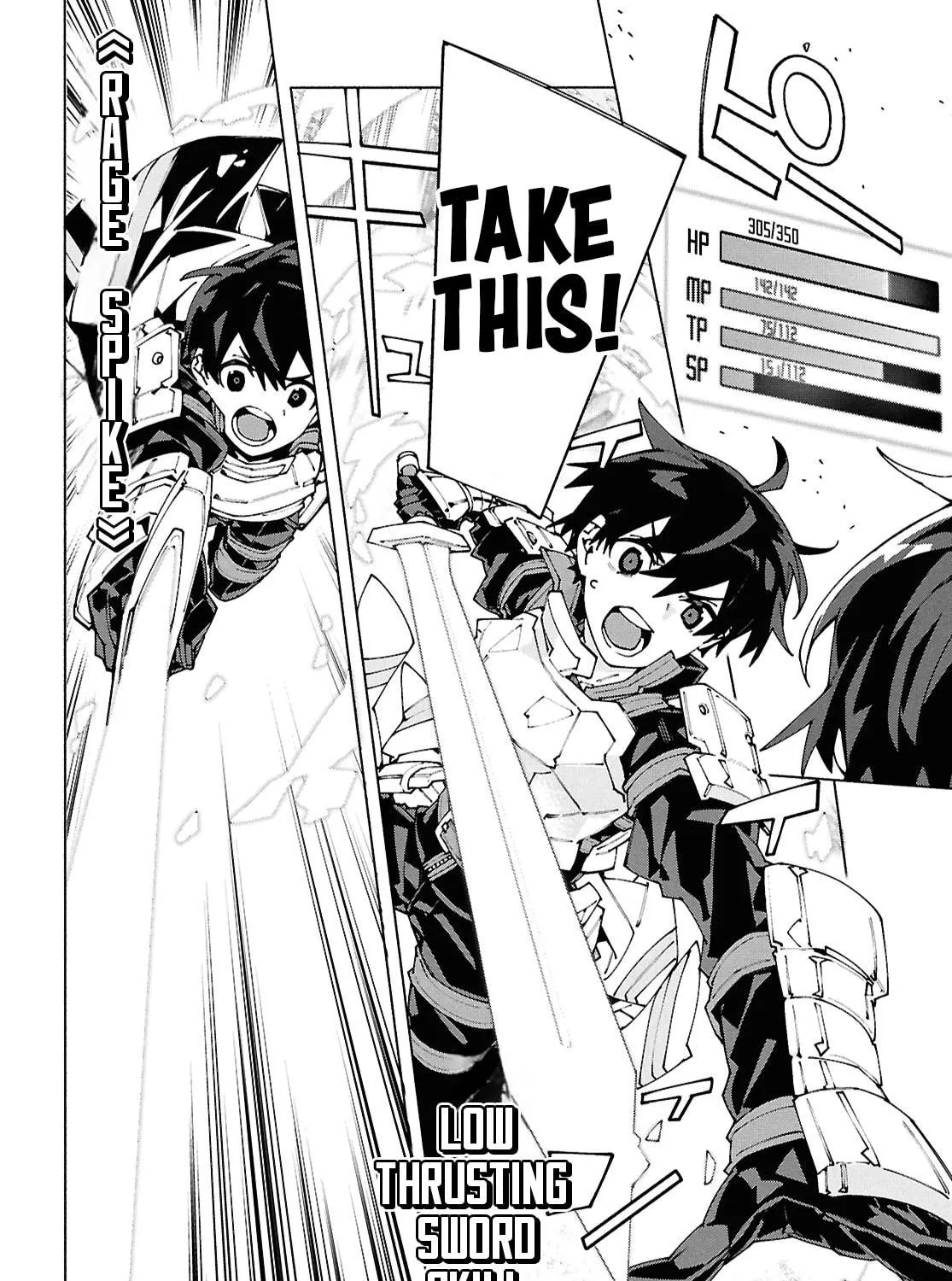 Sword Art Online Unital Ring Chapter 16 page 23 - 
