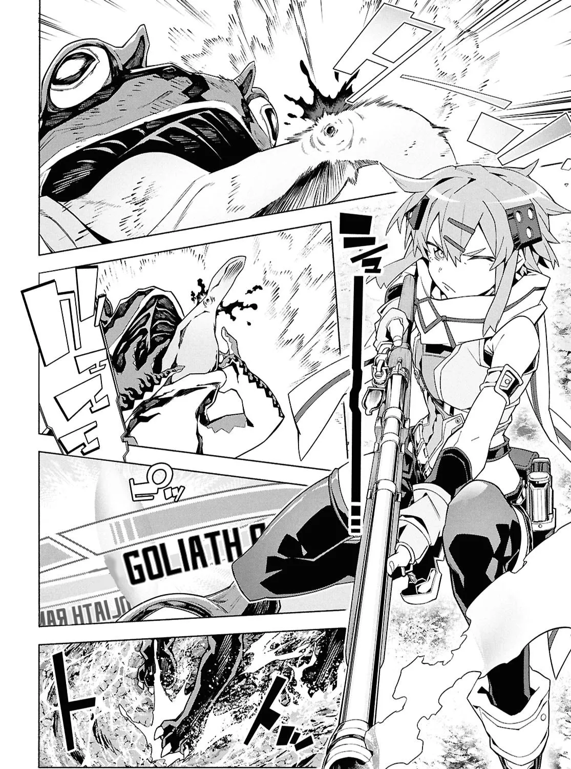 Sword Art Online Unital Ring Chapter 16 page 31 - 