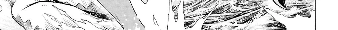 Sword Art Online Unital Ring Chapter 16 page 34 - 