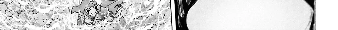 Sword Art Online Unital Ring Chapter 16 page 38 - 