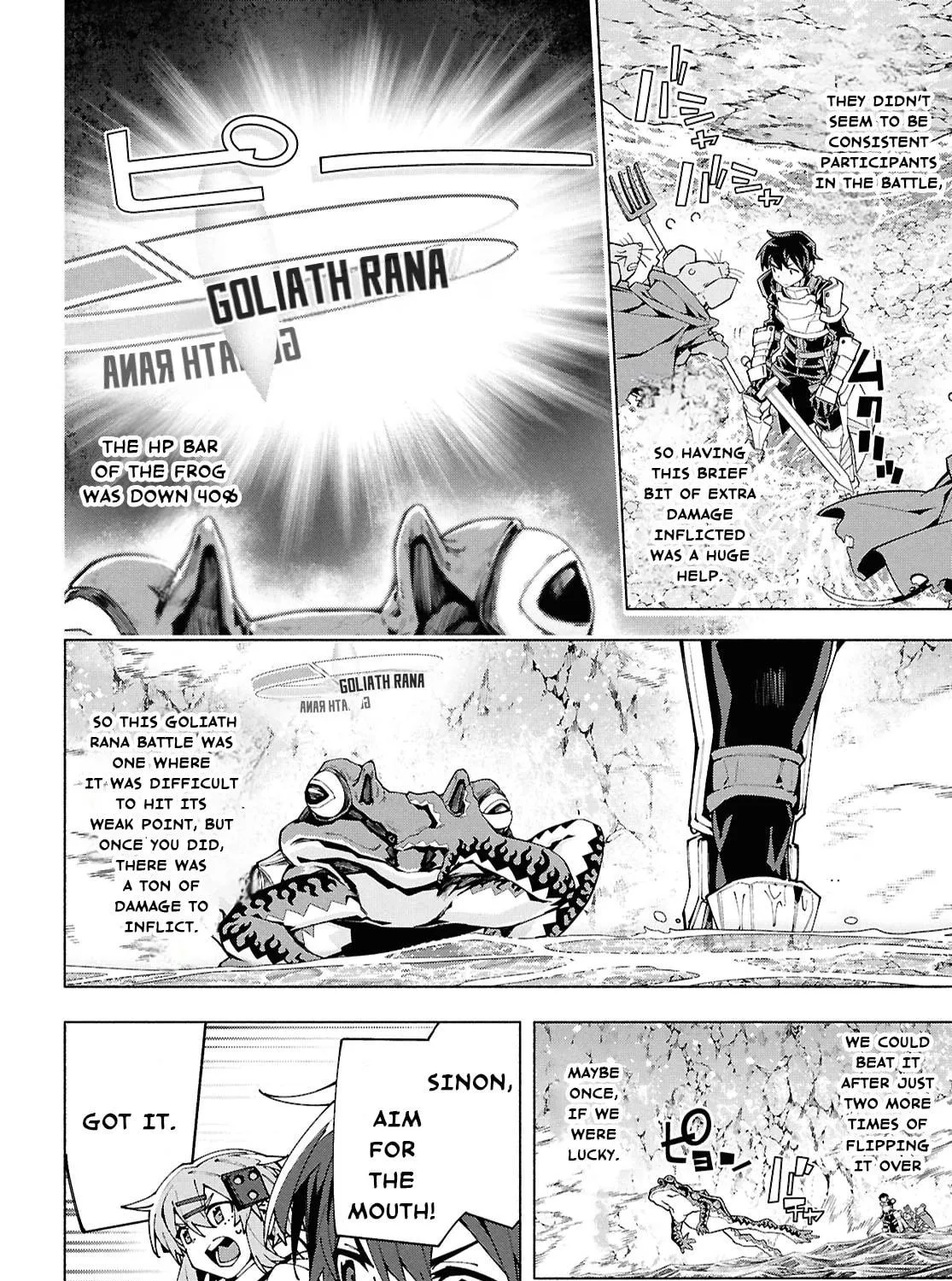 Sword Art Online Unital Ring Chapter 16 page 39 - 