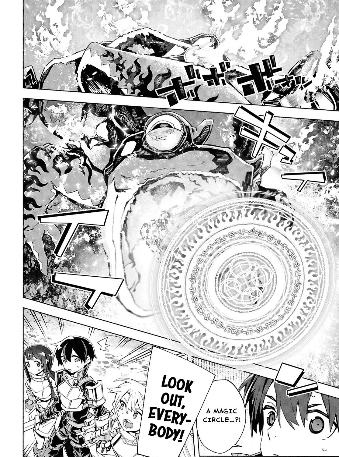 Sword Art Online Unital Ring Chapter 16 page 43 - 