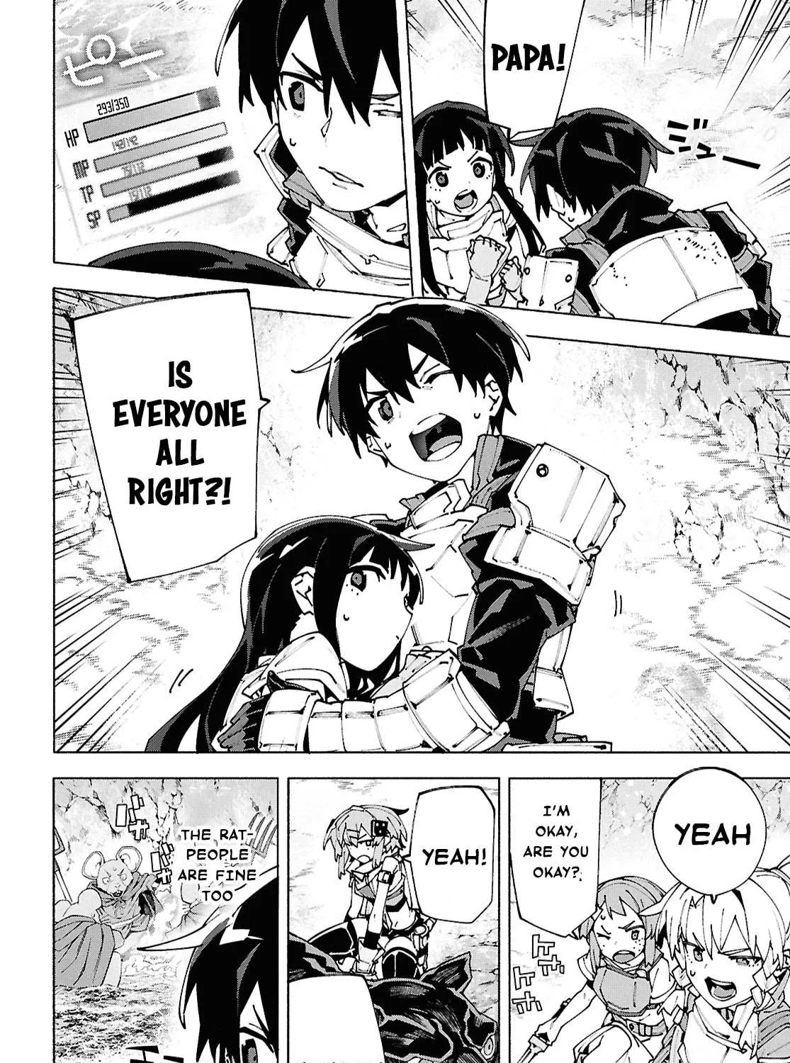 Sword Art Online Unital Ring Chapter 16 page 47 - 