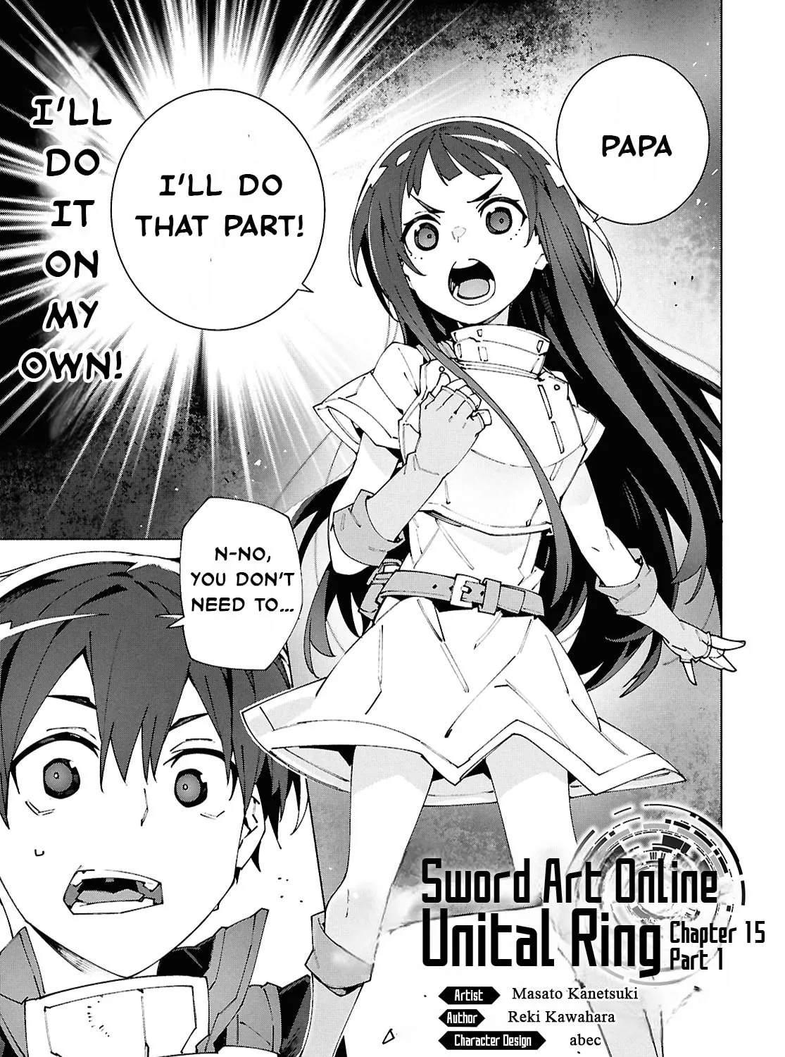 Sword Art Online Unital Ring Chapter 17.1 page 1 - 