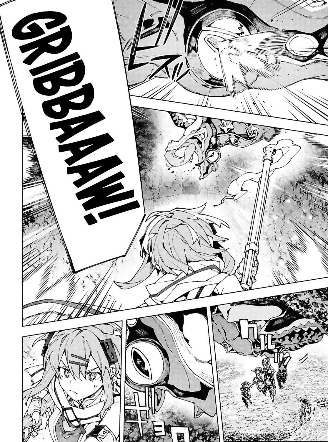 Sword Art Online Unital Ring Chapter 17.1 page 19 - 
