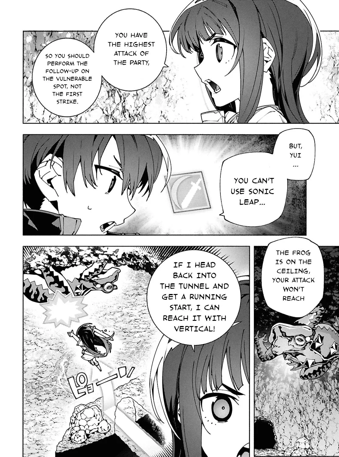 Sword Art Online Unital Ring Chapter 17.1 page 3 - 