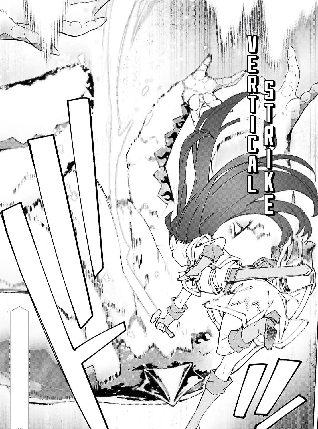 Sword Art Online Unital Ring Chapter 17.1 page 25 - 