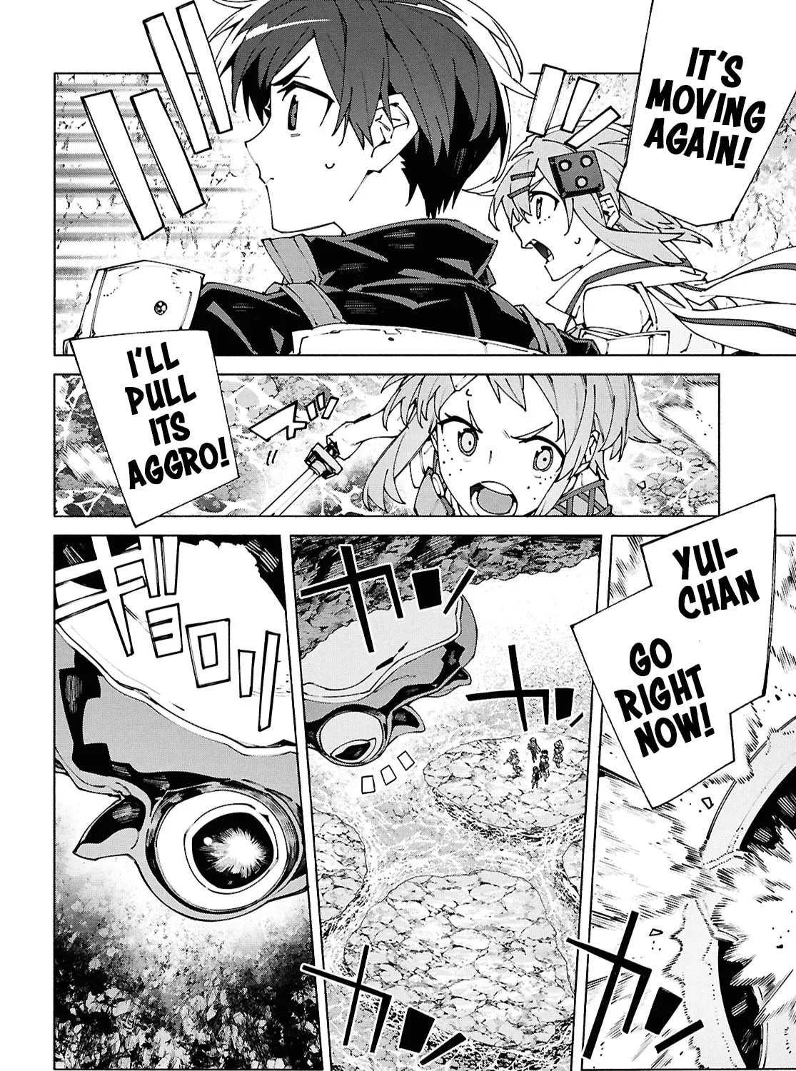 Sword Art Online Unital Ring Chapter 17.1 page 7 - 
