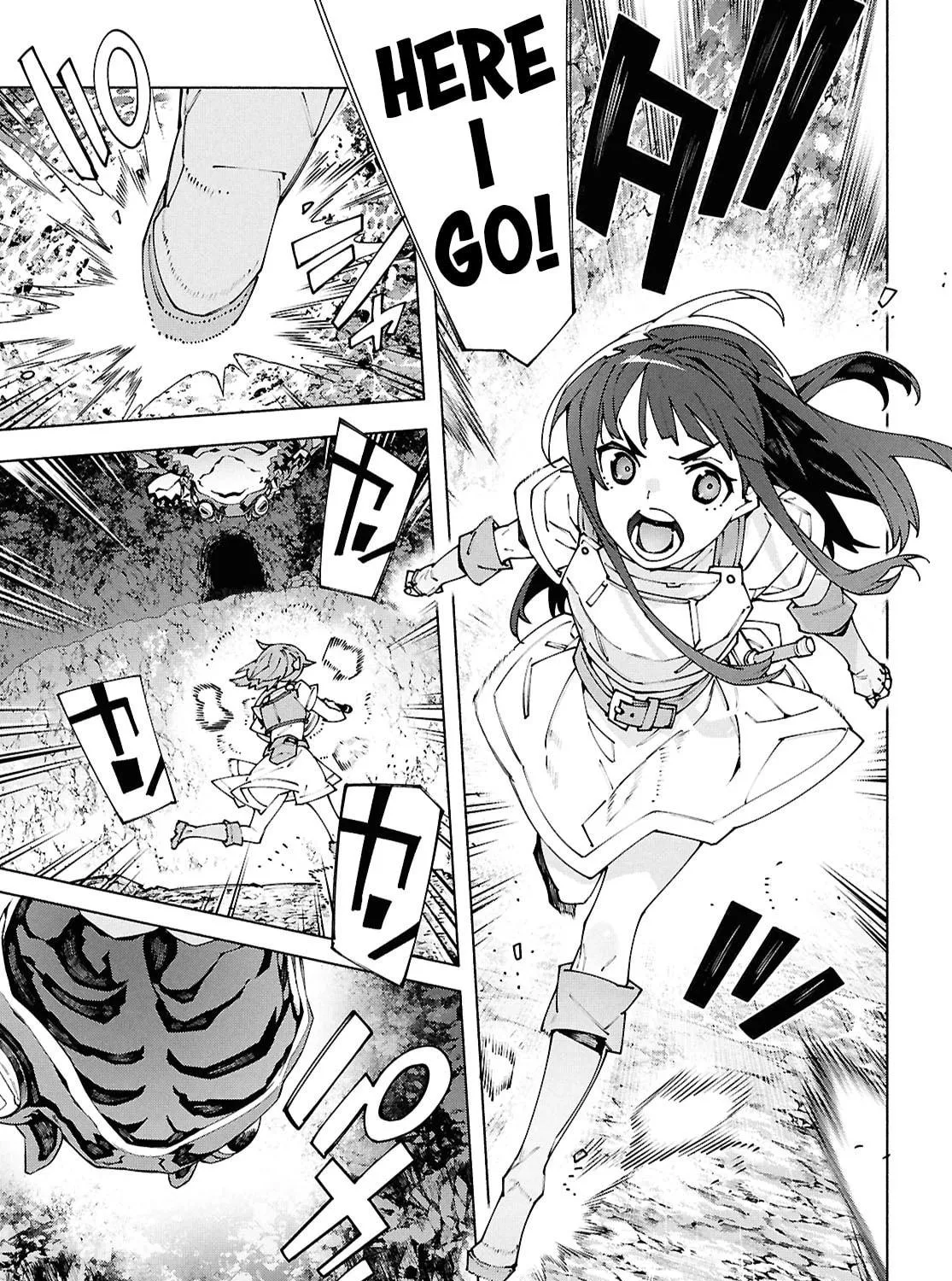 Sword Art Online Unital Ring Chapter 17.1 page 9 - 