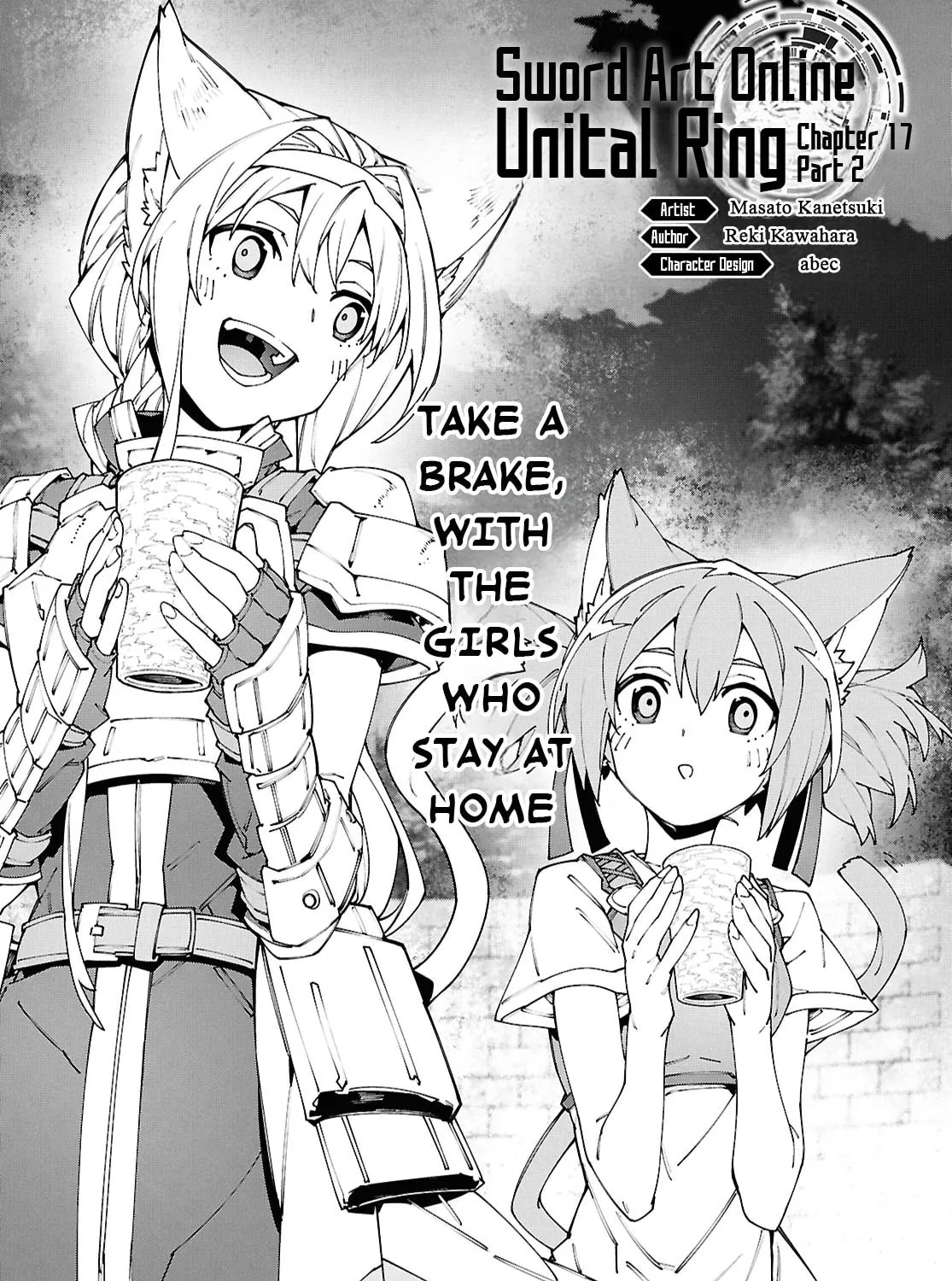 Sword Art Online Unital Ring Chapter 17.2 page 1 - 