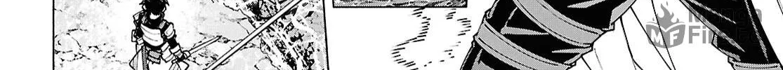 Sword Art Online Unital Ring Chapter 17.2 page 12 - 