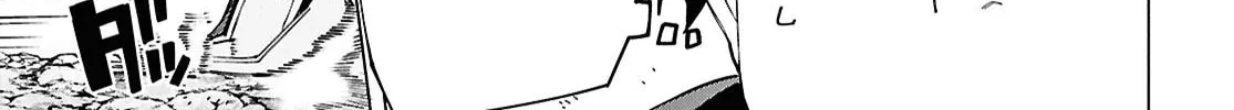Sword Art Online Unital Ring Chapter 17.2 page 14 - 