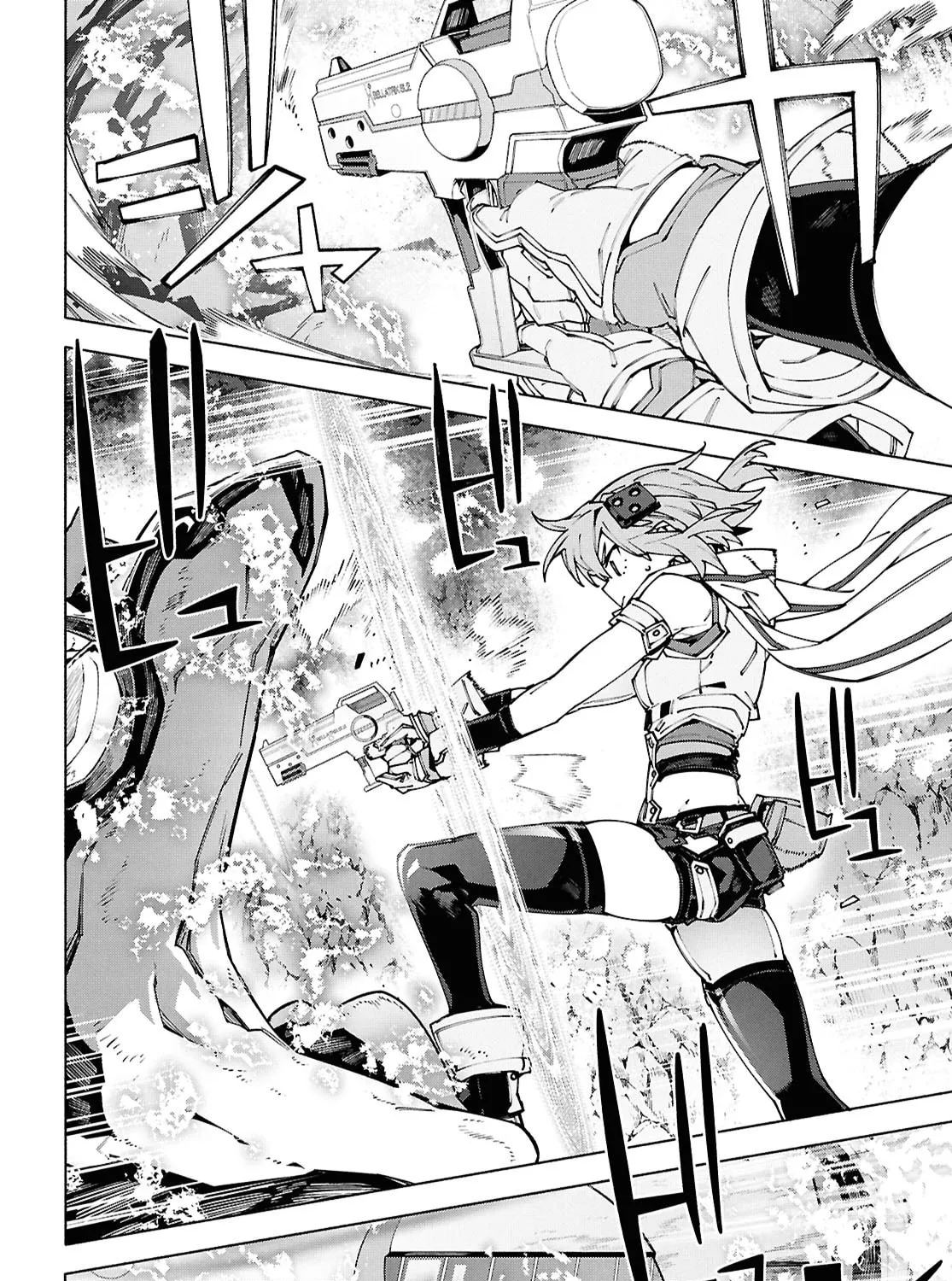 Sword Art Online Unital Ring Chapter 17.2 page 15 - 