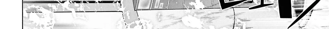 Sword Art Online Unital Ring Chapter 17.2 page 16 - 