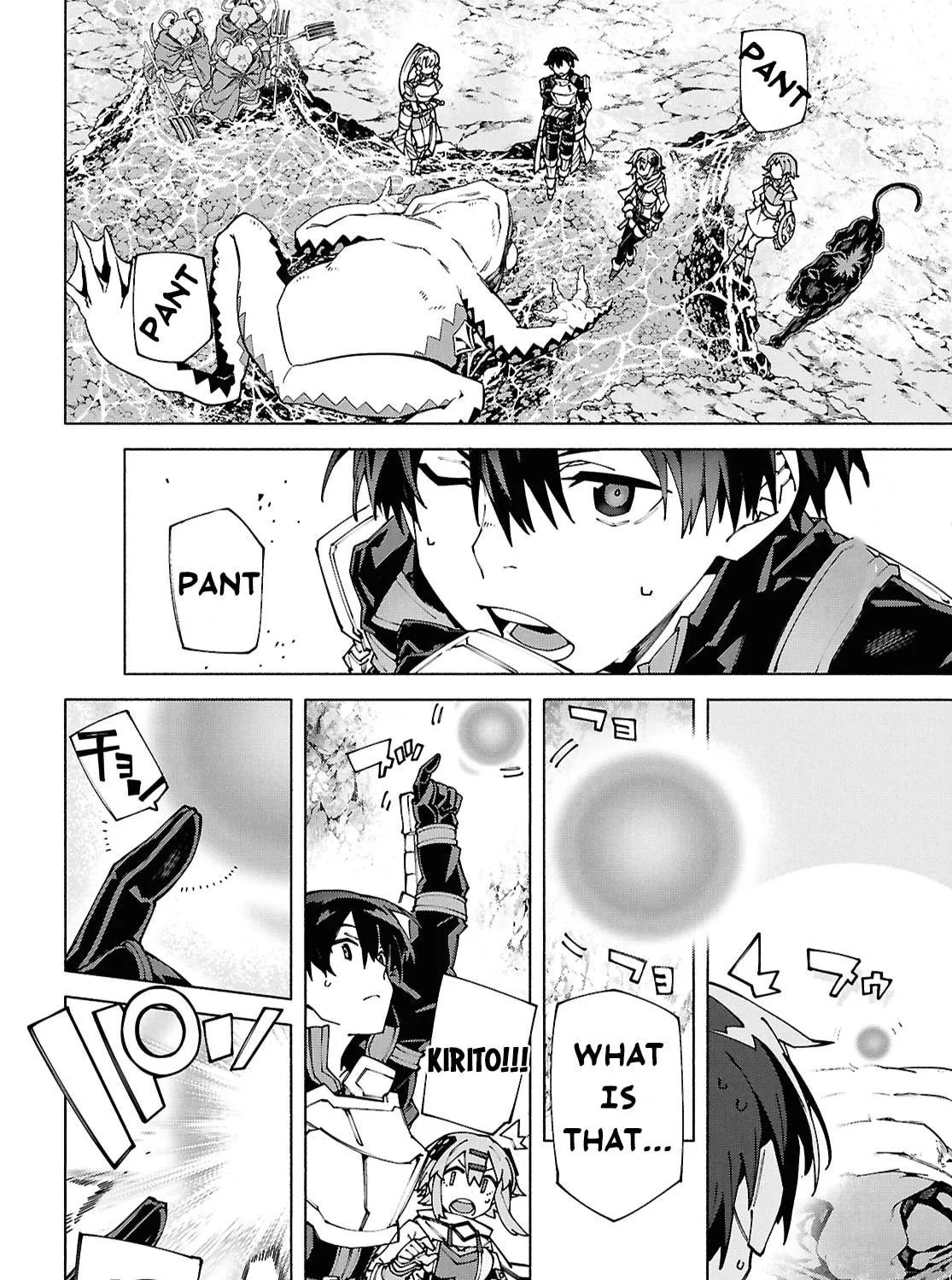 Sword Art Online Unital Ring Chapter 17.2 page 19 - 