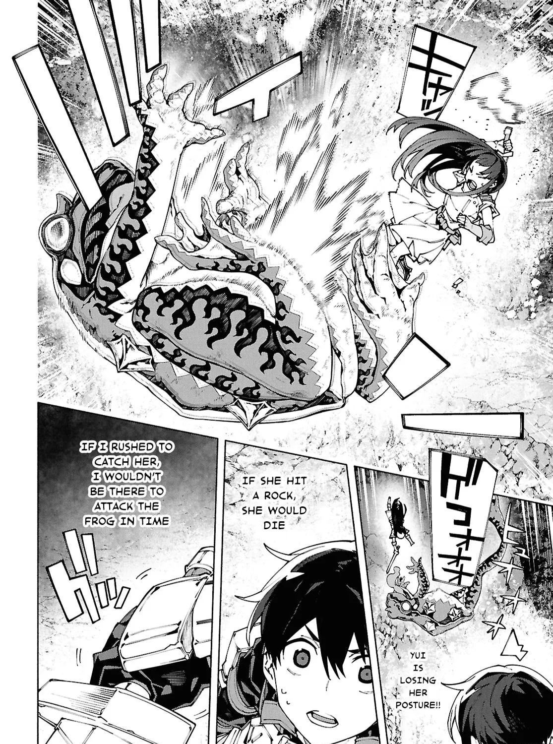 Sword Art Online Unital Ring Chapter 17.2 page 3 - 