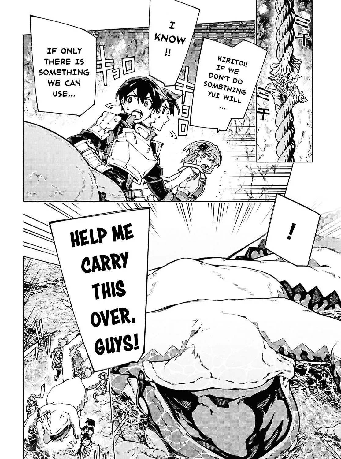 Sword Art Online Unital Ring Chapter 17.2 page 23 - 