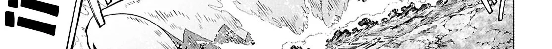 Sword Art Online Unital Ring Chapter 17.2 page 26 - 