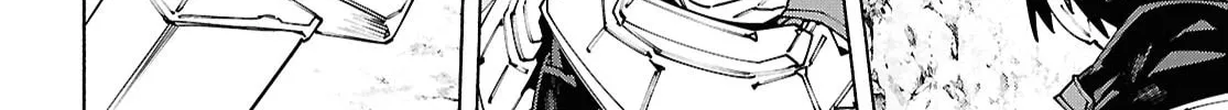Sword Art Online Unital Ring Chapter 17.2 page 4 - 