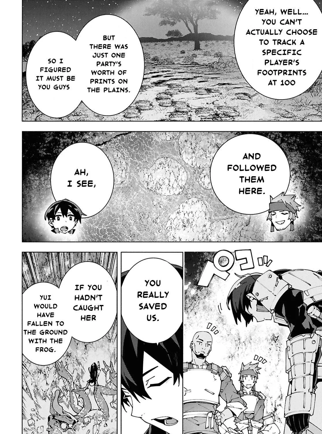 Sword Art Online Unital Ring Chapter 17.2 page 47 - 