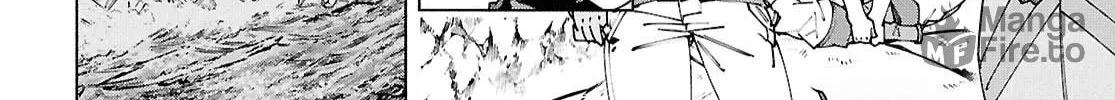 Sword Art Online Unital Ring Chapter 17.2 page 48 - 