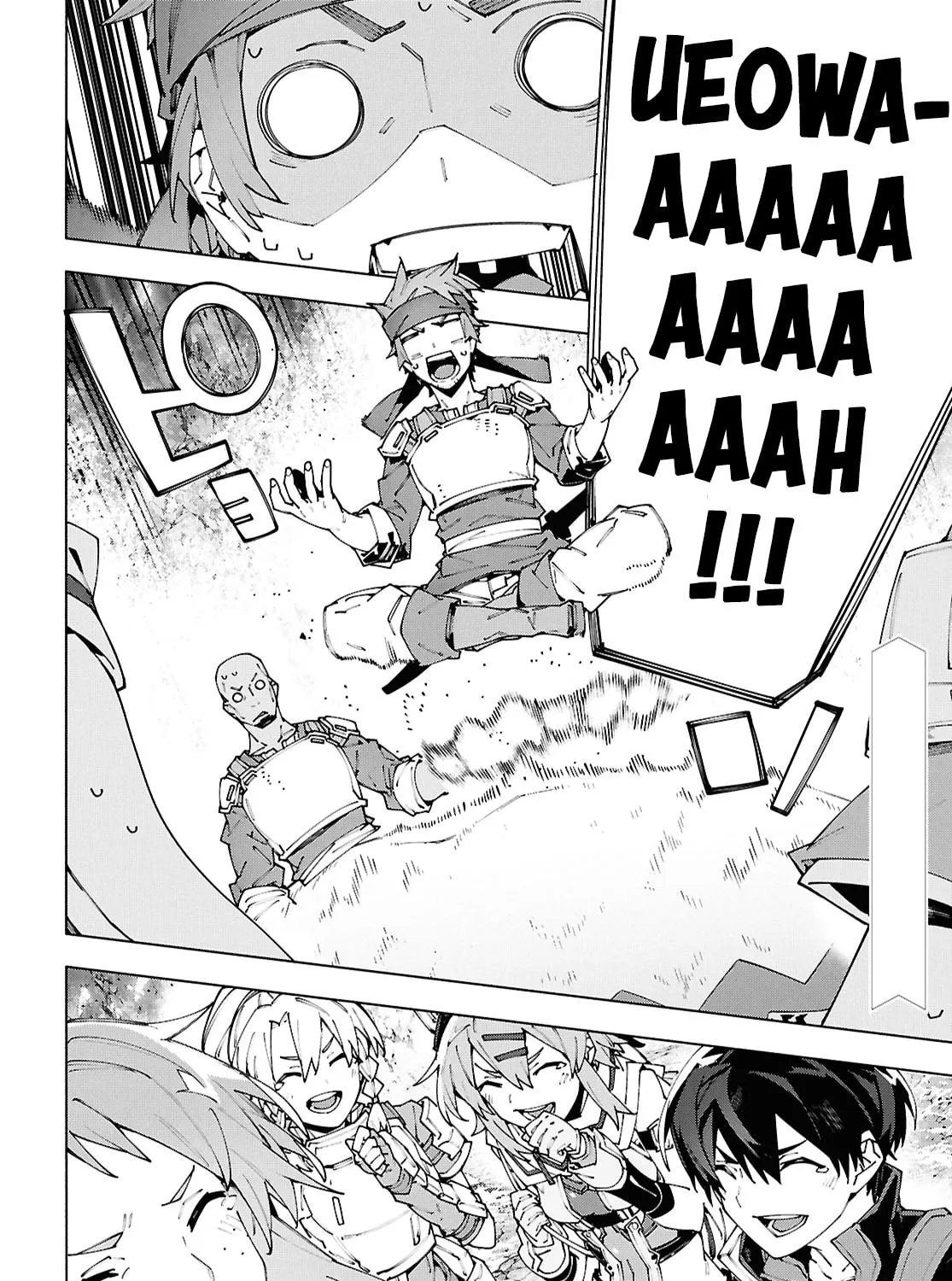 Sword Art Online Unital Ring Chapter 17.2 page 51 - 