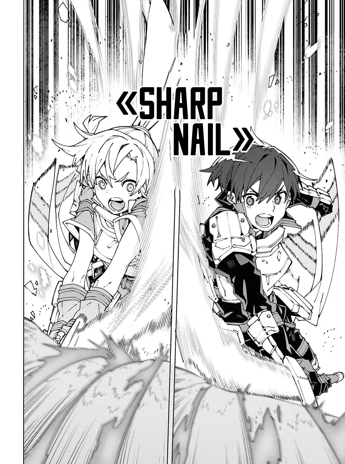 Sword Art Online Unital Ring Chapter 17.2 page 7 - 