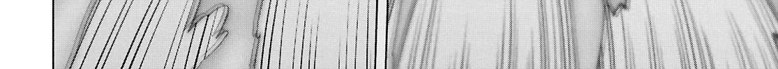 Sword Art Online Unital Ring Chapter 17.2 page 8 - 