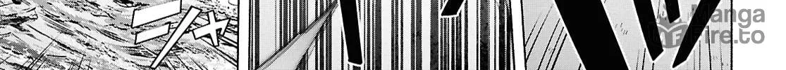 Sword Art Online Unital Ring Chapter 17.2 page 10 - 