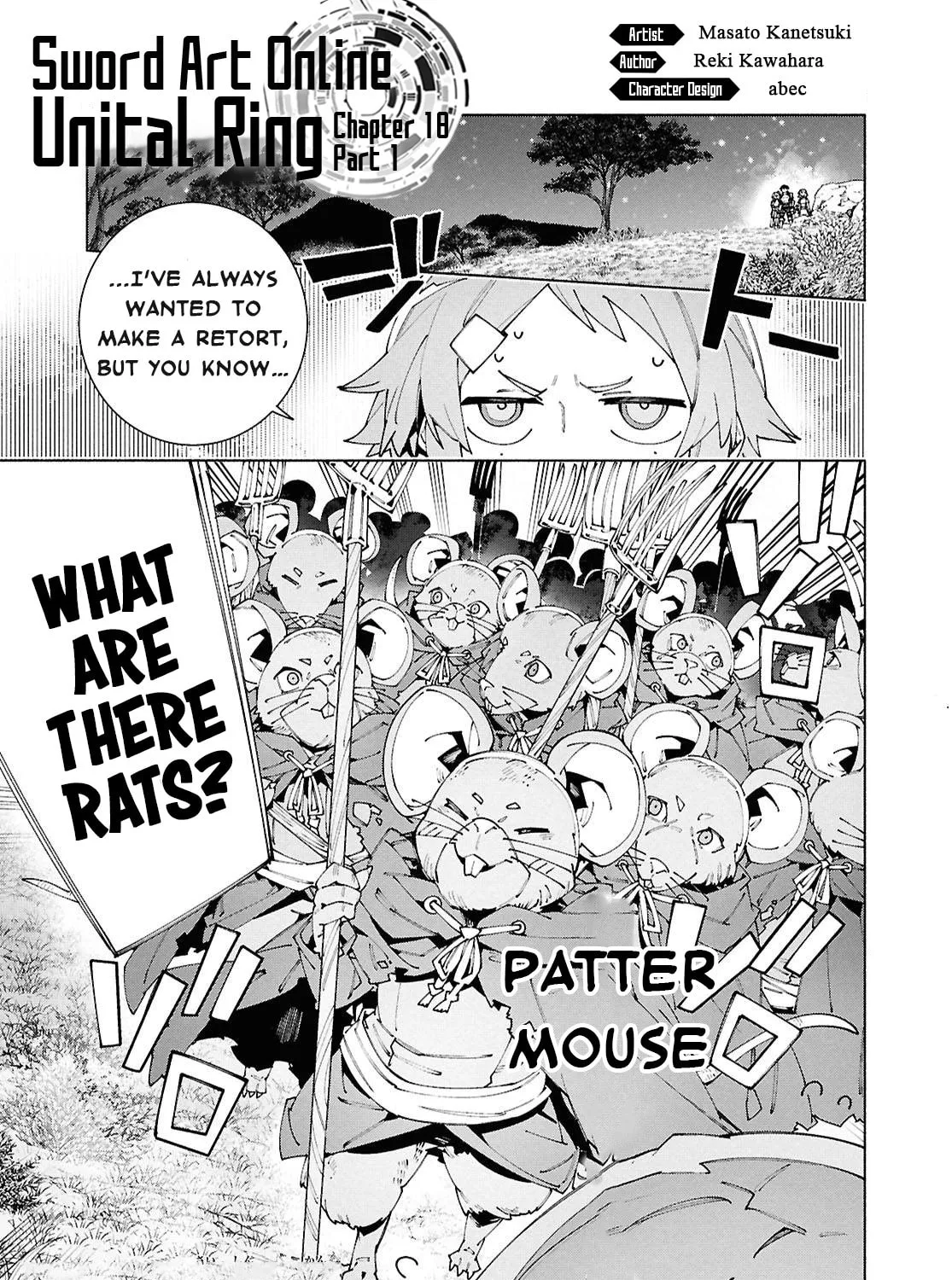 Sword Art Online Unital Ring Chapter 18.1 page 1 - 