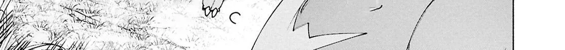 Sword Art Online Unital Ring Chapter 18.1 page 2 - 