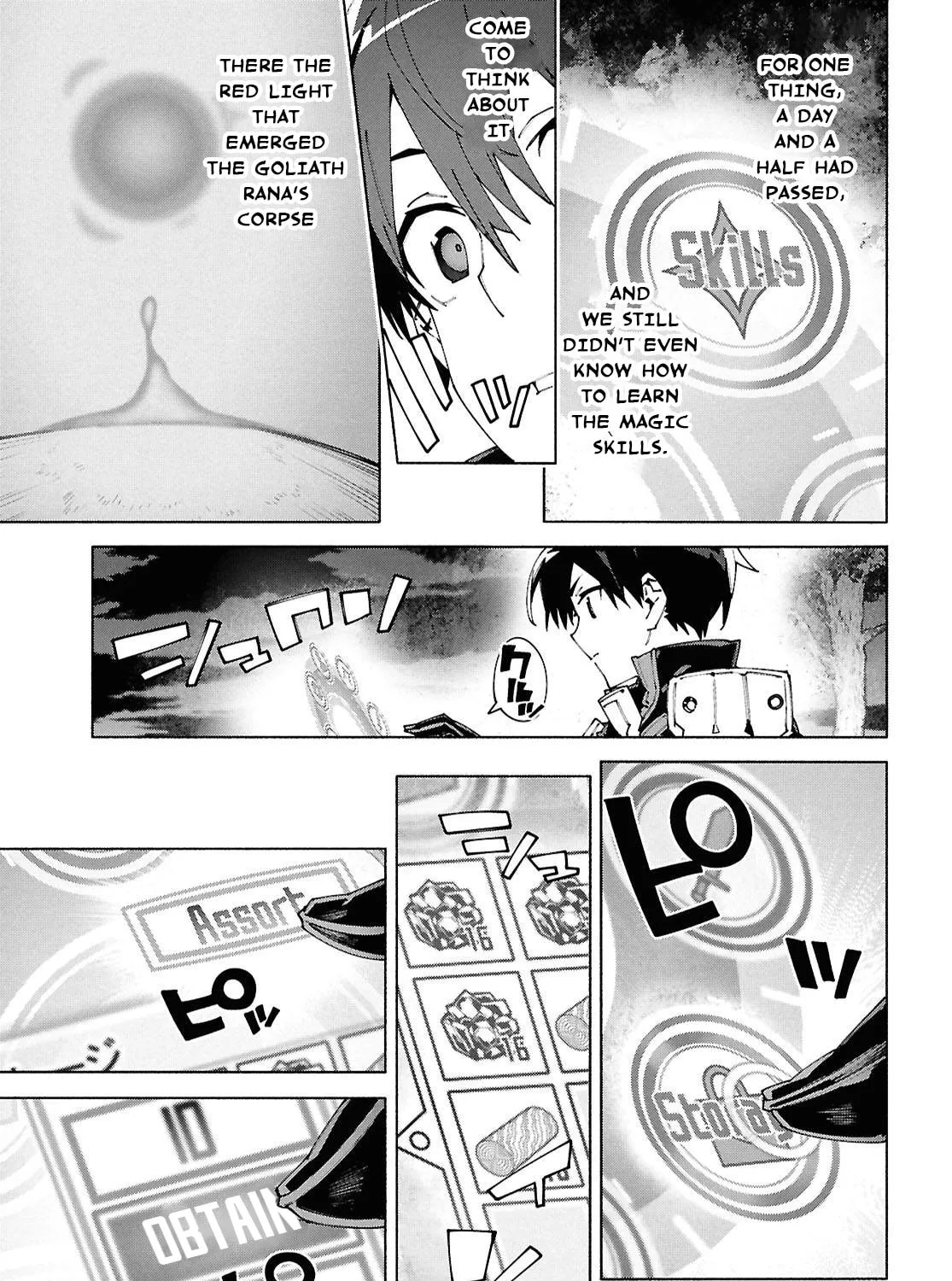 Sword Art Online Unital Ring Chapter 18.1 page 13 - 
