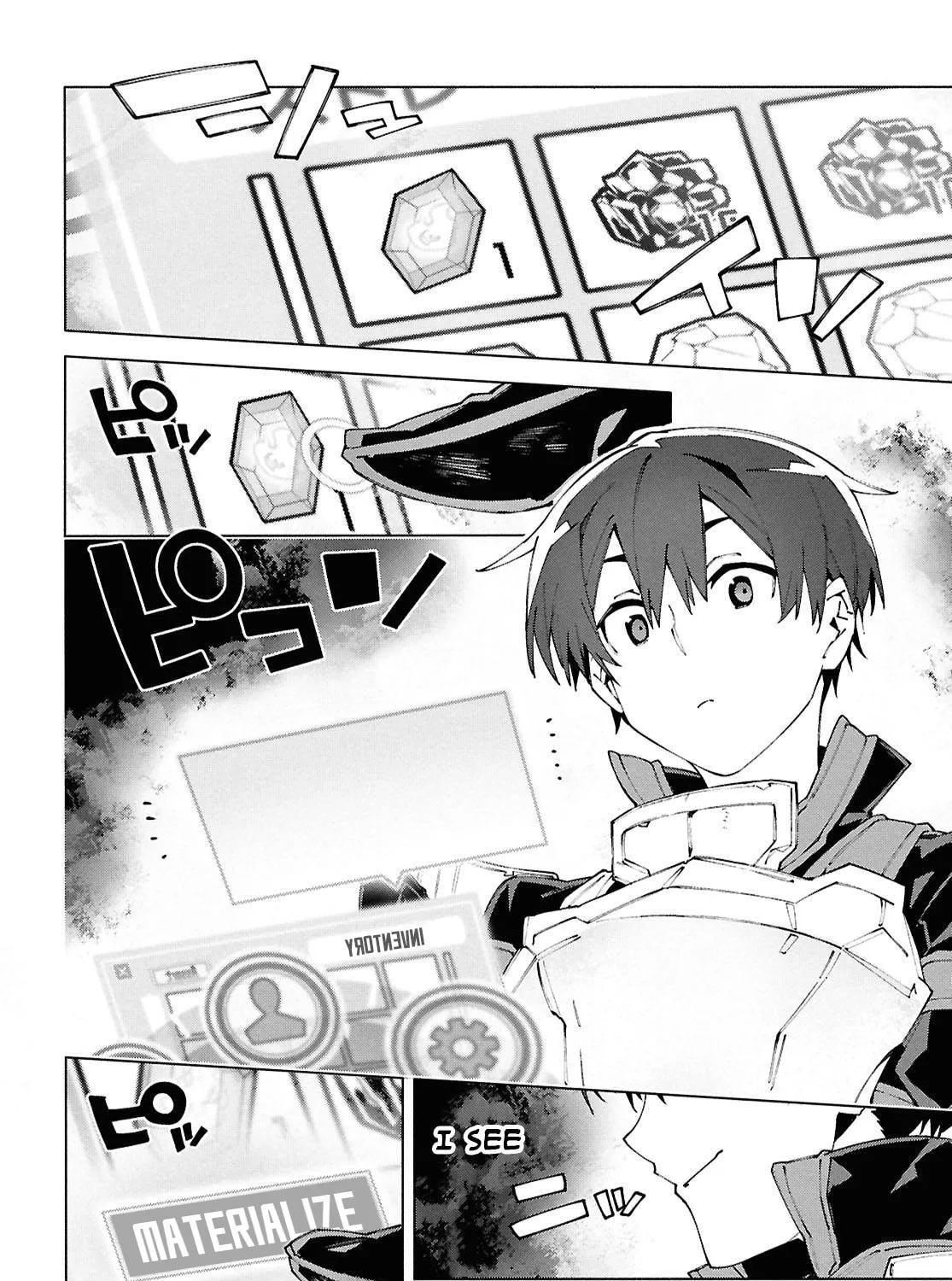 Sword Art Online Unital Ring Chapter 18.1 page 15 - 