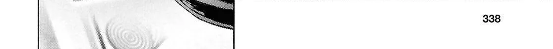 Sword Art Online Unital Ring Chapter 18.1 page 16 - 